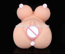 vagina pussy masturbator pussy sex toys for men masturbating from AutomaticWoman